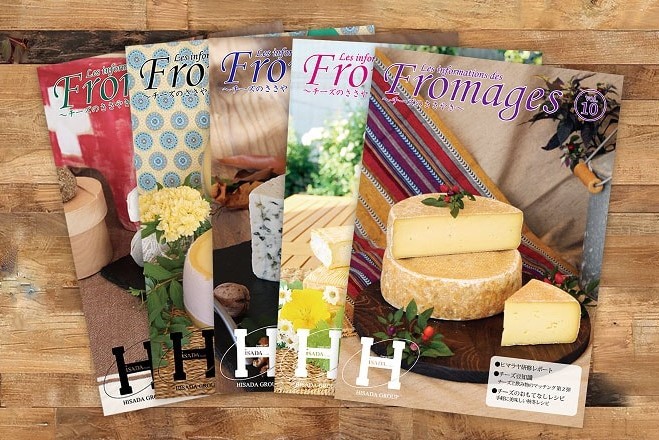Les informations des Fromages 〜チーズのささやき〜
