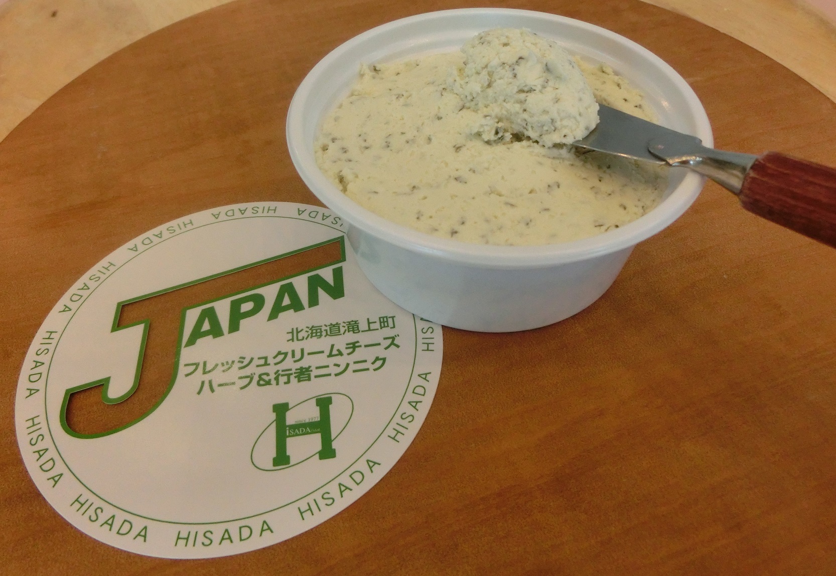 チーズ王国オンラインショップ ジャパン フレッシュクリームチーズ ハーブ ギョウジャニンニク