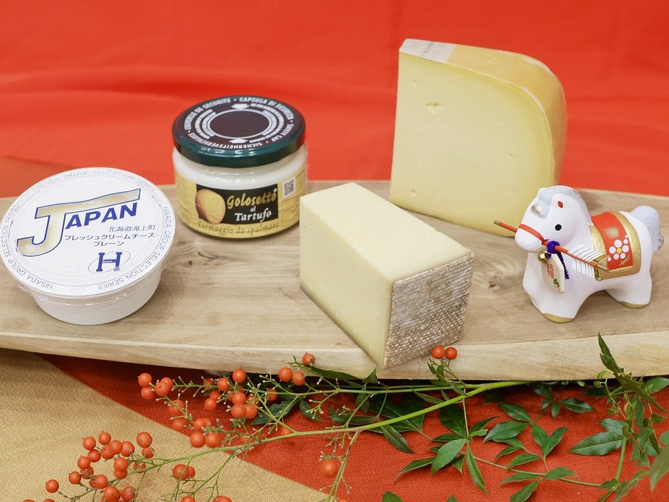 お届け日について