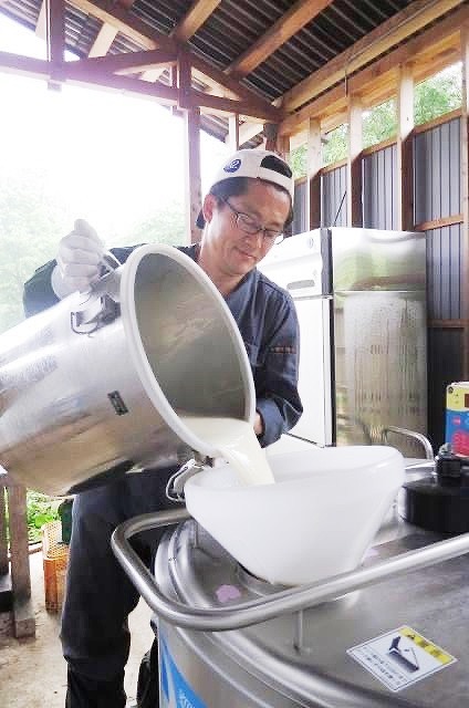 名前の由来